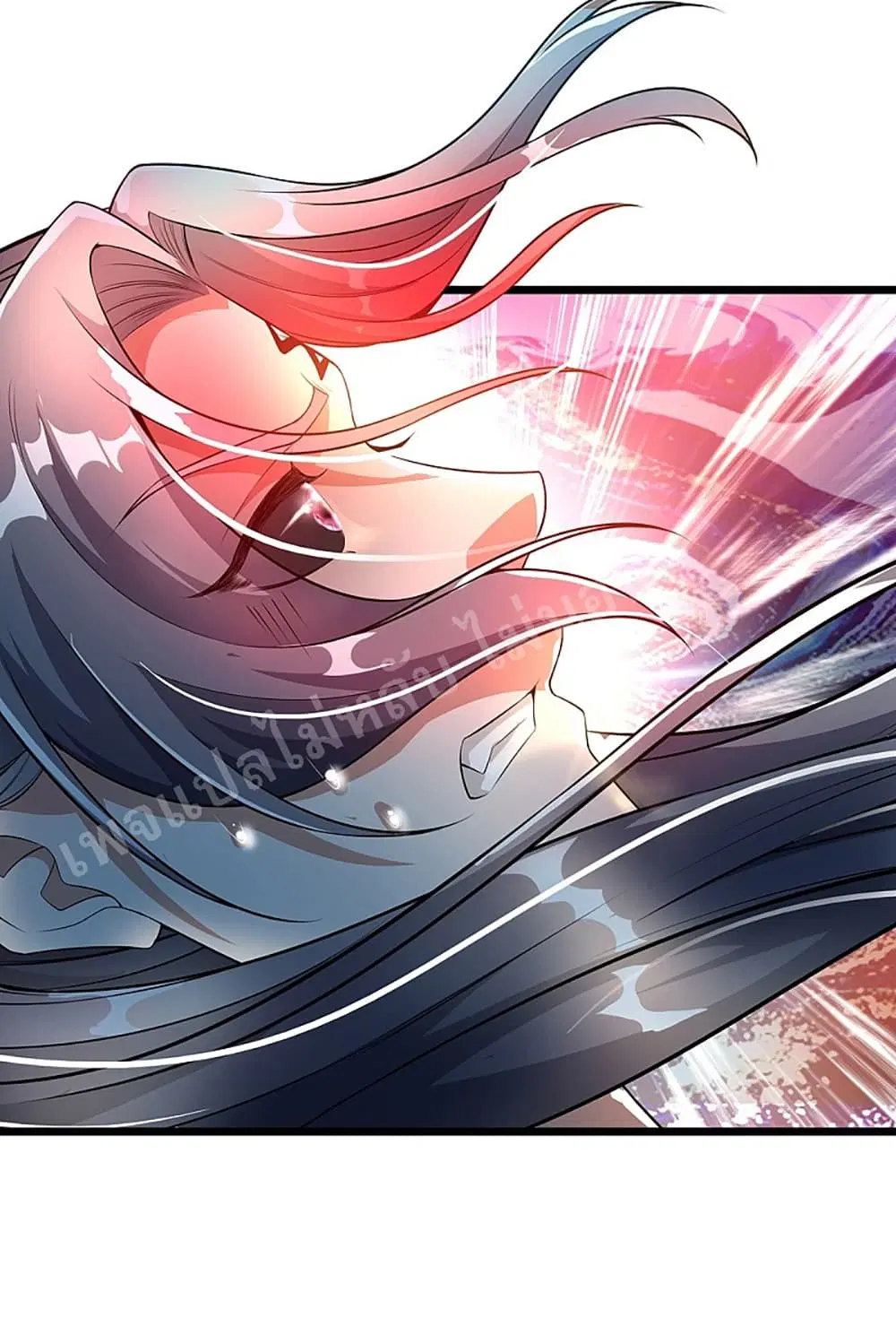 Ultimate Demon King System ตอนที่ 41 หน้า 30