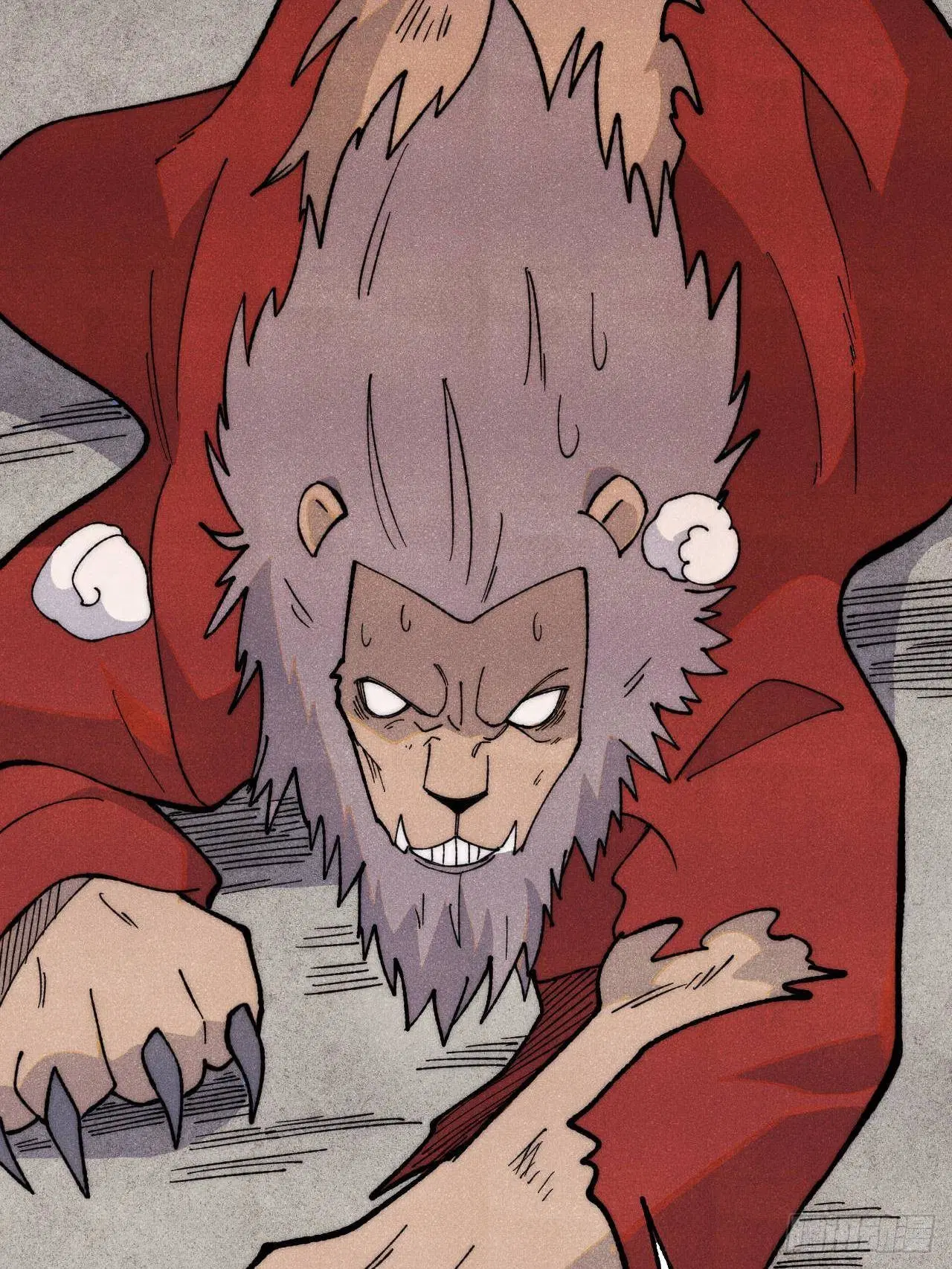 All Hail the Sect Leader ตอนที่ 340 หน้า 37