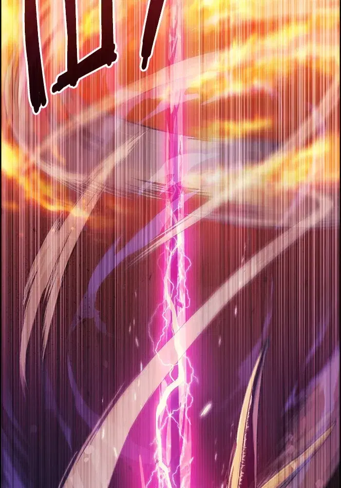 The S-Classes That I Raised (My S-Class Hunters) ตอนที่ 25 หน้า 25