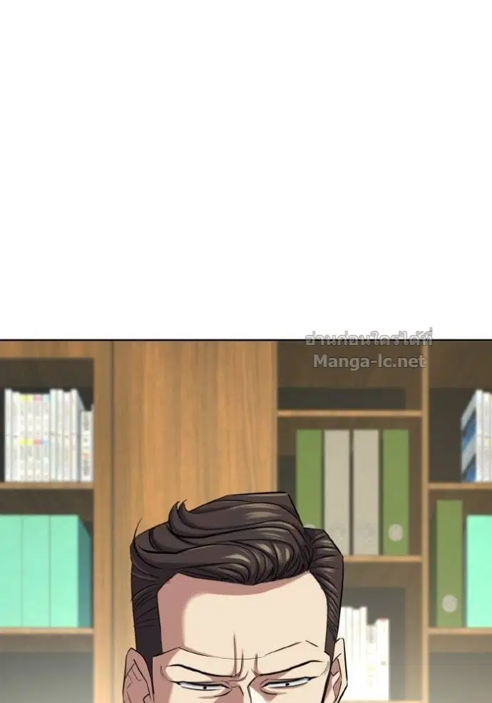 Reborn Rich ตอนที่ 178 หน้า 100