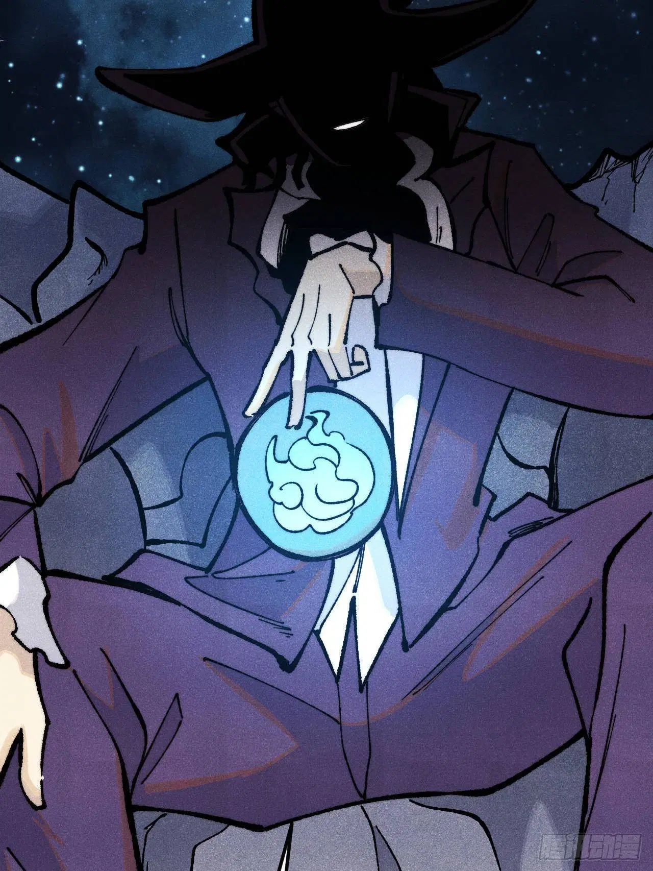 All Hail the Sect Leader ตอนที่ 325 หน้า 97