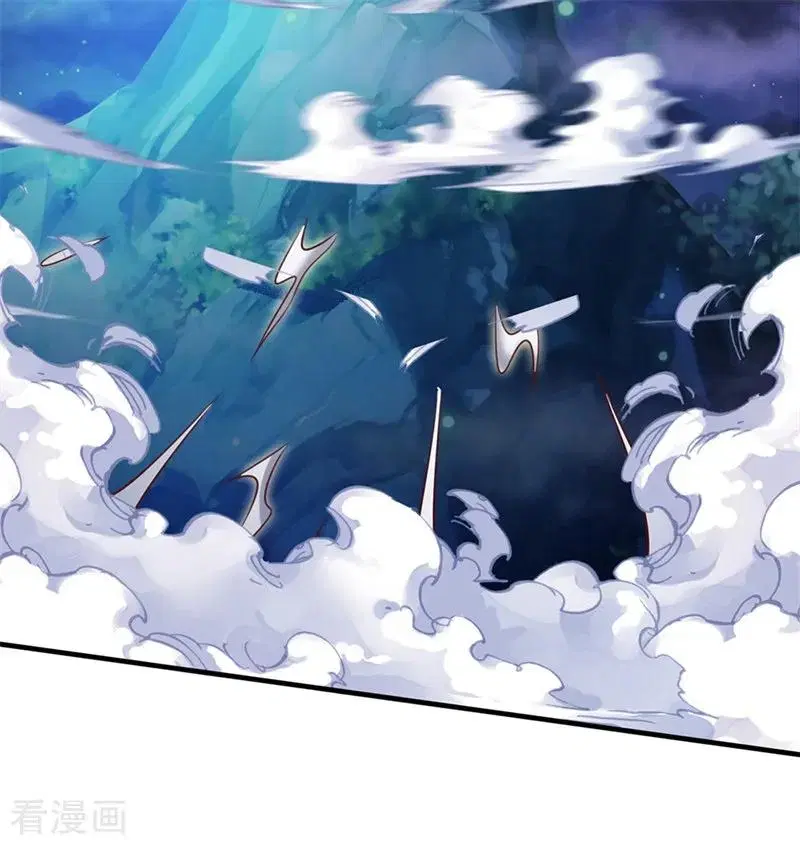 I’m the Great Immortal ตอนที่ 175 หน้า 6