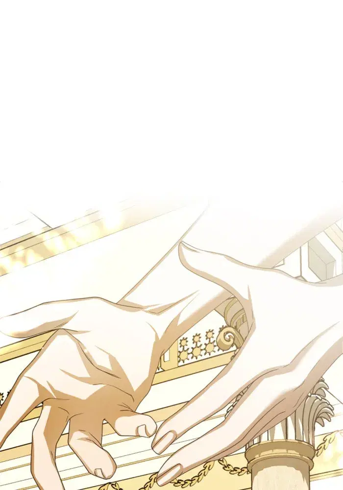 Your Throne ตอนที่ 154 หน้า 73