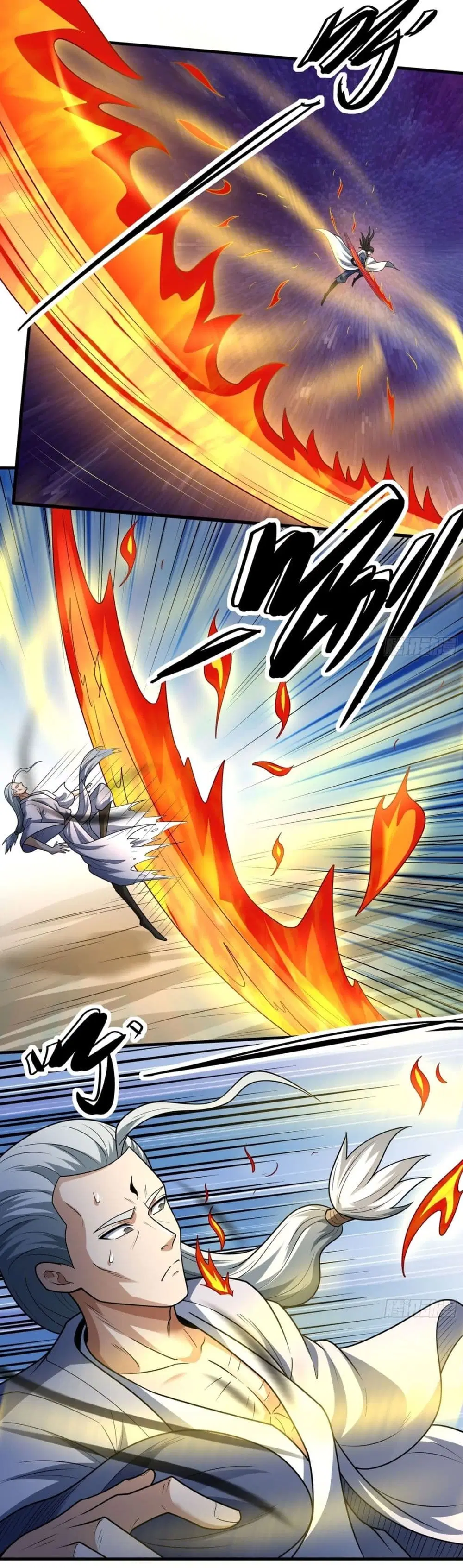 God of Martial Arts ตอนที่ 800 หน้า 12