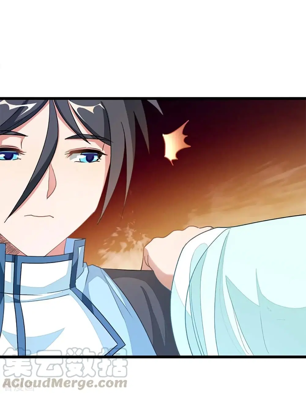 Nine Sun God King ตอนที่ 211 หน้า 34