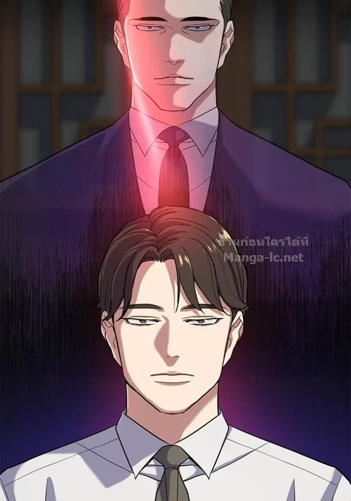 Reborn Rich ตอนที่ 62 หน้า 38