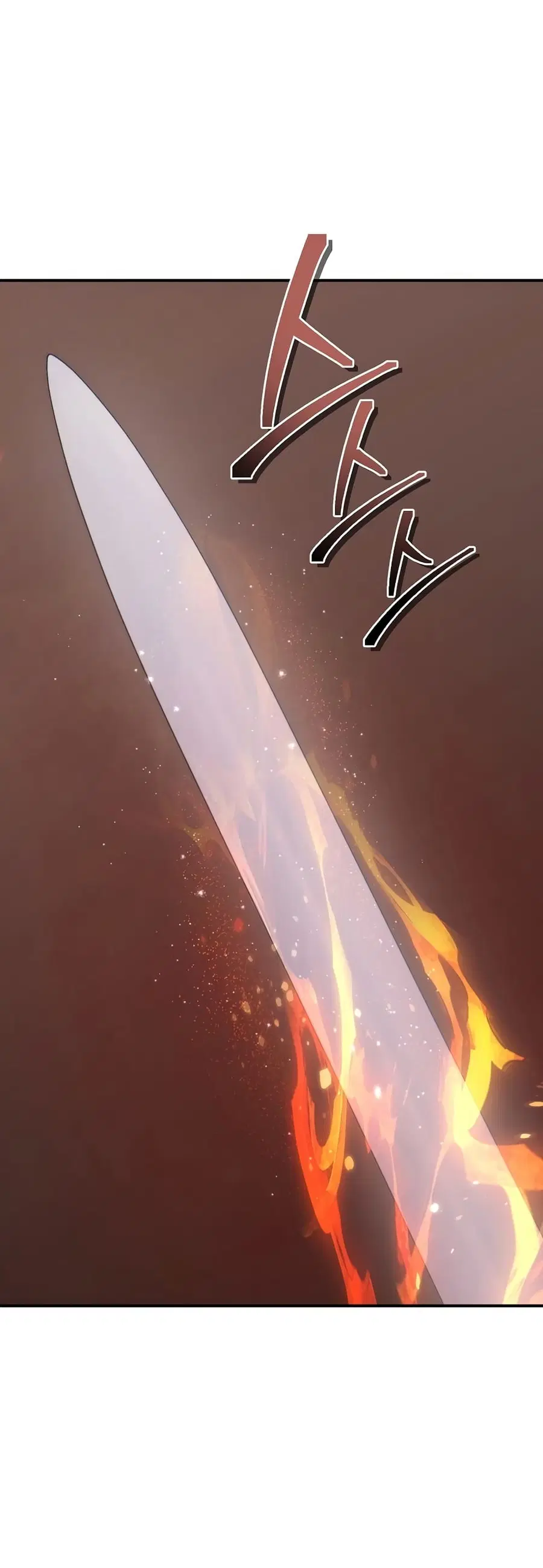 Ranker Who Lives A Second Time ตอนที่ 166 หน้า 46