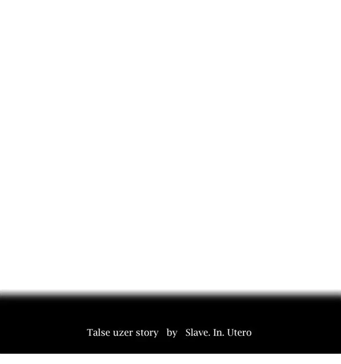 Tower of God ตอนที่ 332 หน้า 13