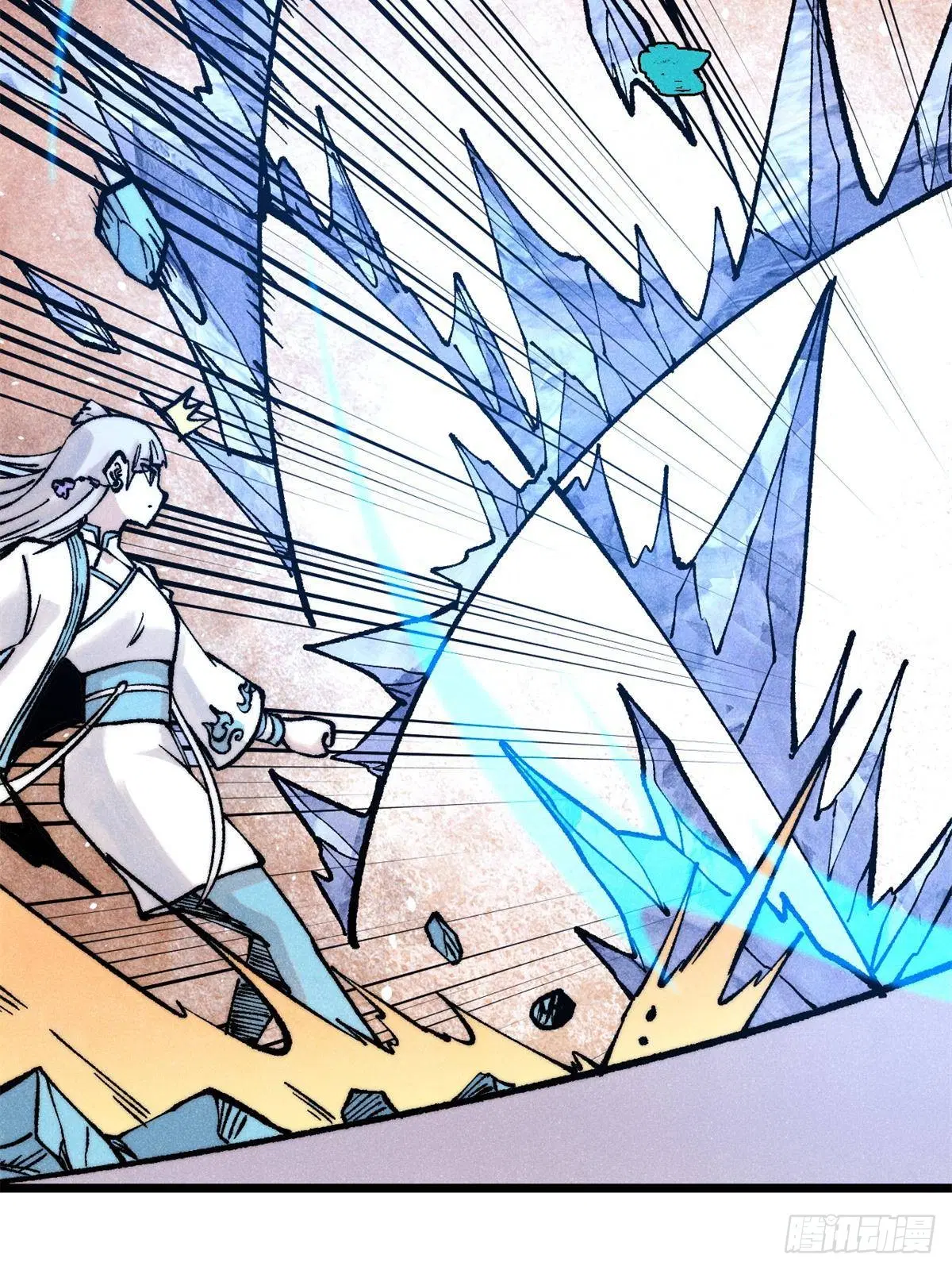 All Hail the Sect Leader ตอนที่ 296 หน้า 50
