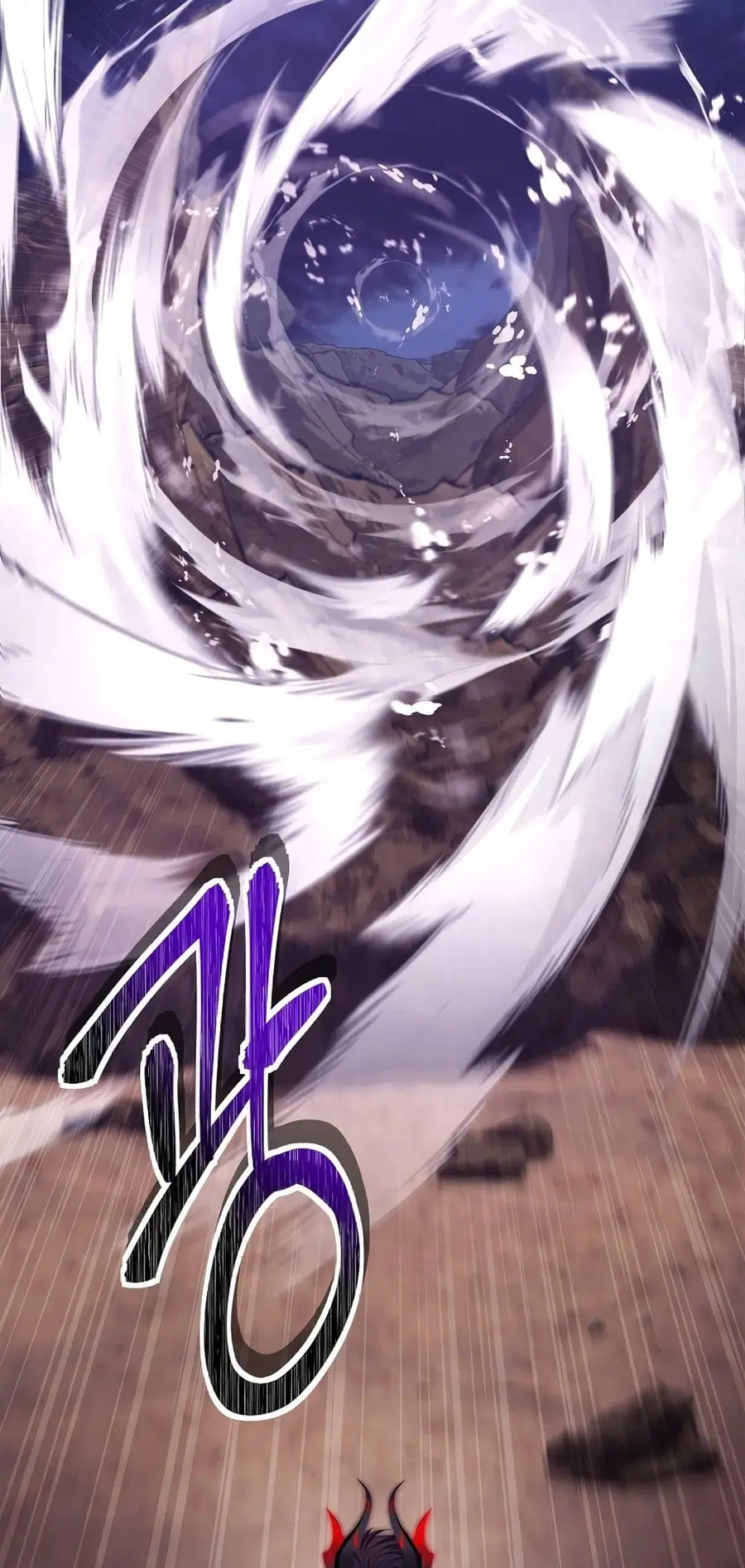 Ranker Who Lives A Second Time ตอนที่ 157 หน้า 46