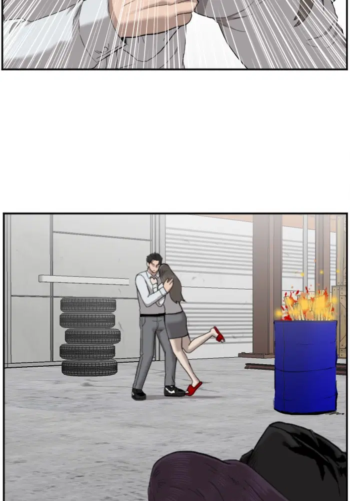 Bad Guy ตอนที่ 33 หน้า 109