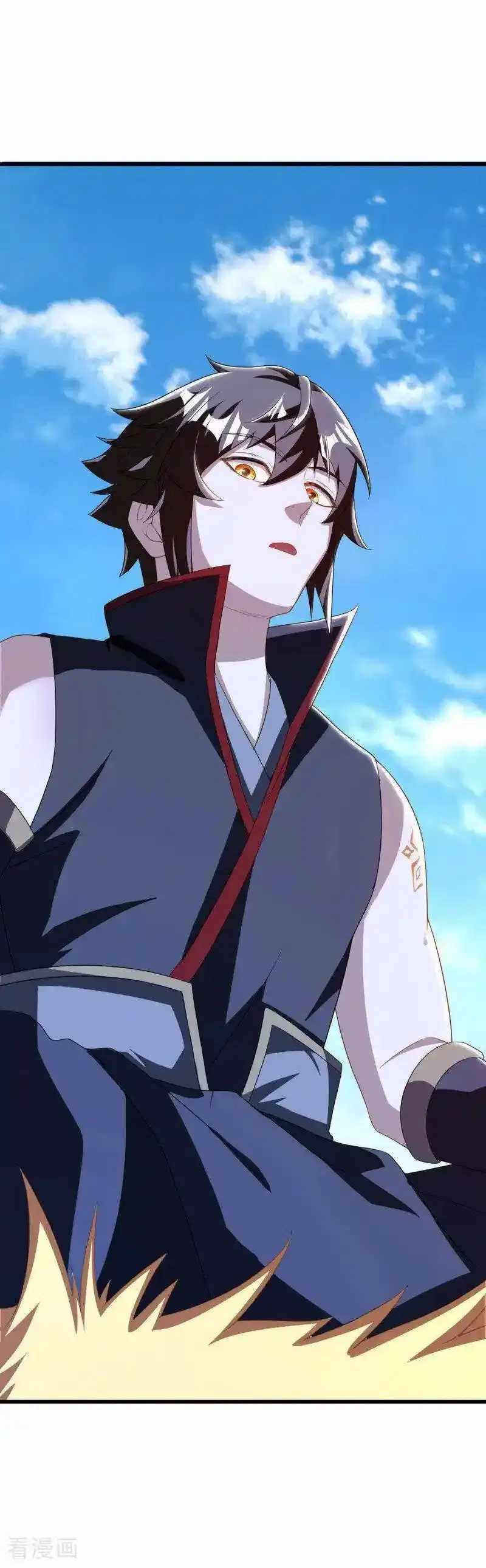 Peerless Battle Spirit ตอนที่ 639 หน้า 50