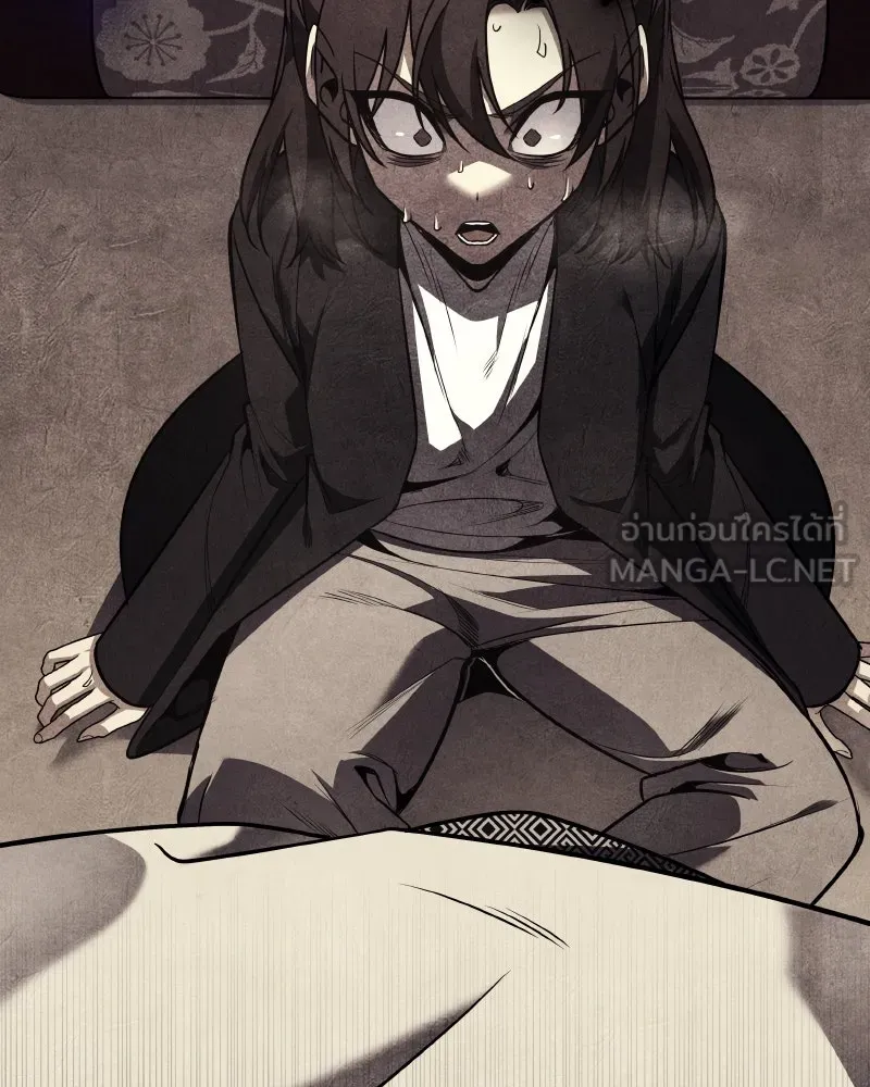 I Reincarnated As The Crazed Heir เกิดอีกทีเป็นว่าที่ประมุขลัทธิมาร ตอนที่ 107 หน้า 162