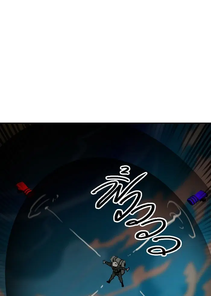 Tower of God ตอนที่ 304 หน้า 18