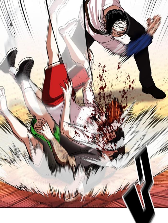Lookism ตอนที่ 399 หน้า 23