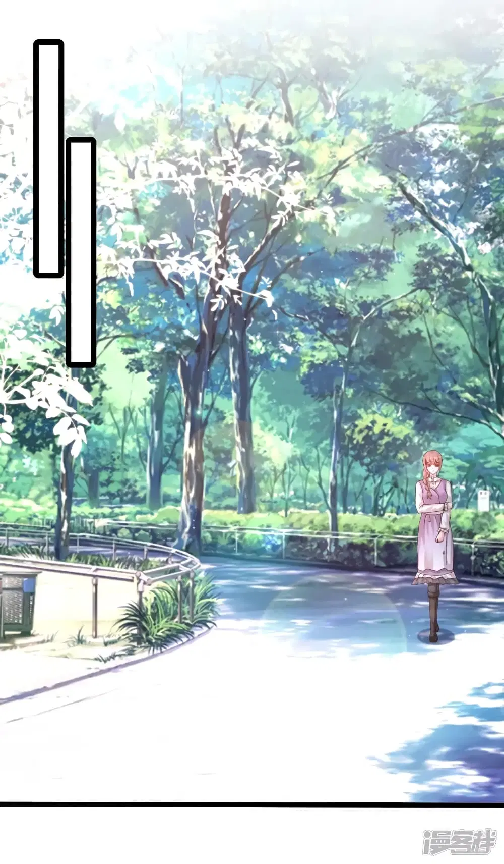 The Strongest Peach Blossom ตอนที่ 241 หน้า 25