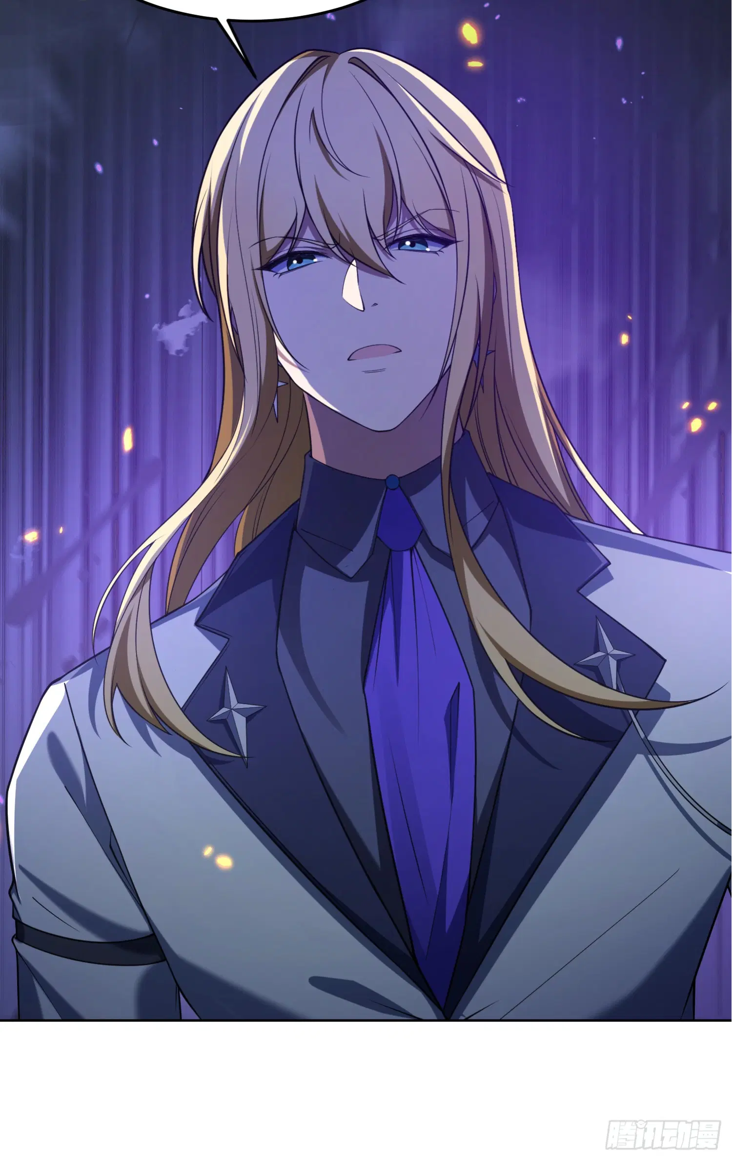 Forging an Industrial Empire in a Magical World – ก่อร่างสร้างจักรวรรดิอุตสาหกรรมในโลกเวทมนตร์ ตอนที่ 2 หน้า 52