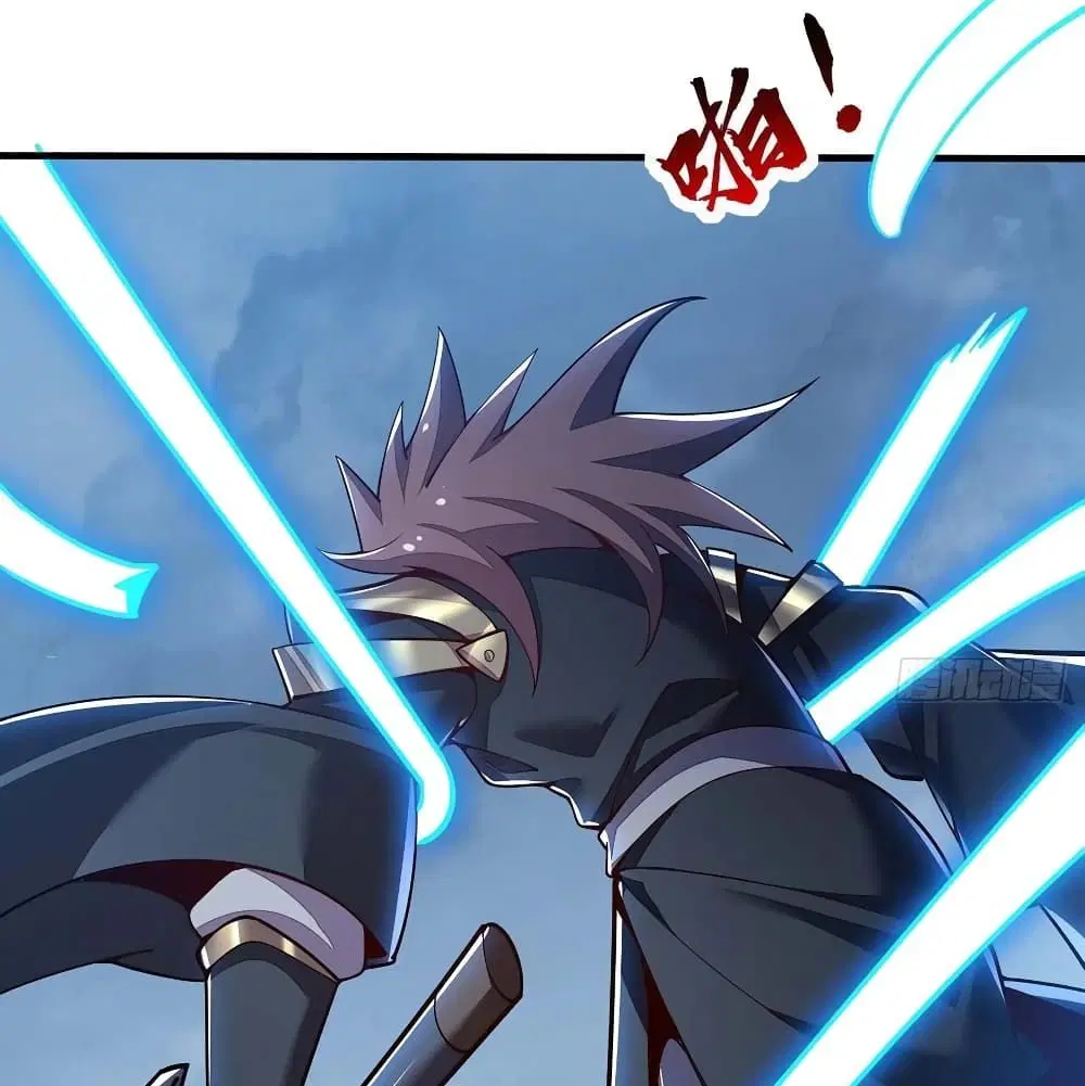 Undead King Beyond ตอนที่ 143 หน้า 25