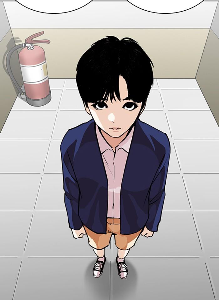 Lookism ตอนที่ 266 หน้า 81