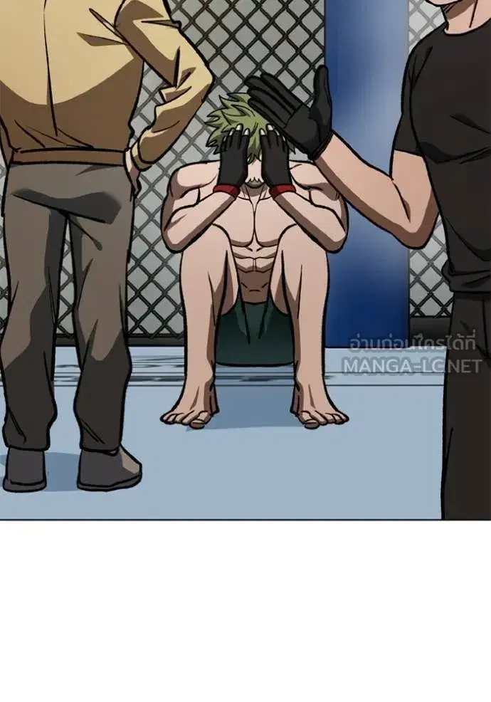 King of the Octagon ตอนที่ 179 หน้า 100