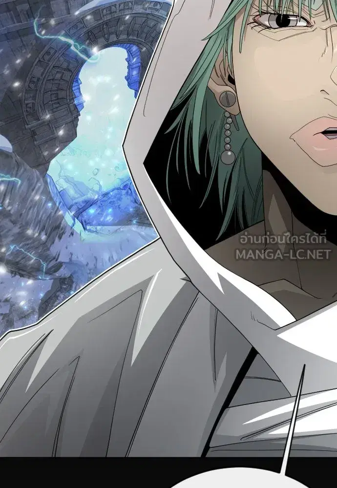 Superhuman Era ตอนที่ 203 หน้า 111