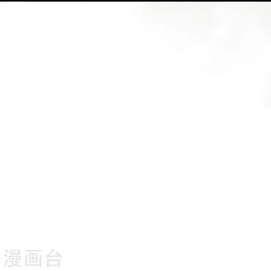 Banished Disciple’s Counterattack ราชาอมตะผู้ถูกขับไล่ ตอนที่ 320 หน้า 65