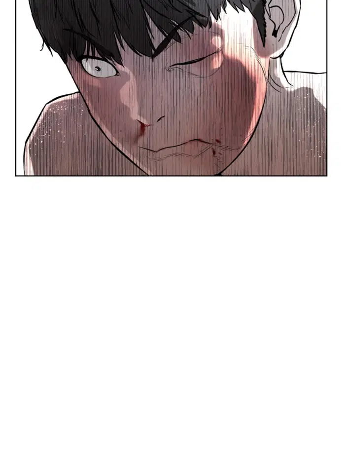 How to Fight ตอนที่ 9 หน้า 104