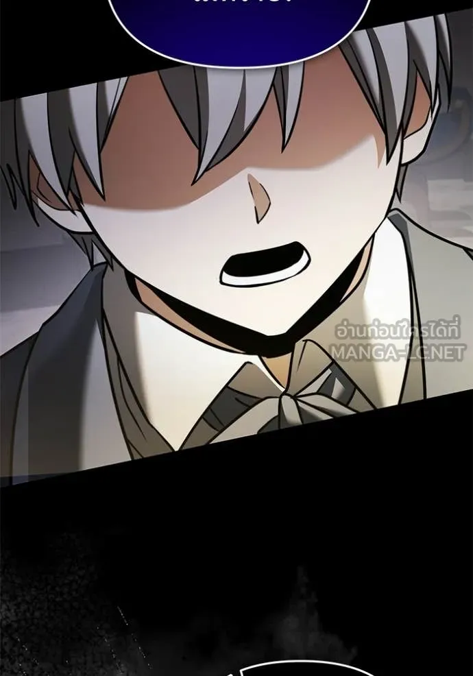 Terminally-Ill Genius Dark Knight อัศวินดำล่าท้าเวลา ตอนที่ 136 หน้า 55