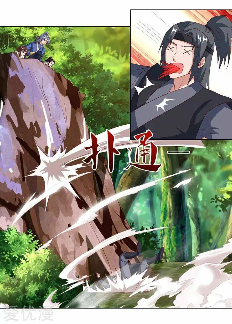 Reborn 80,000 years ตอนที่ 66 หน้า 9
