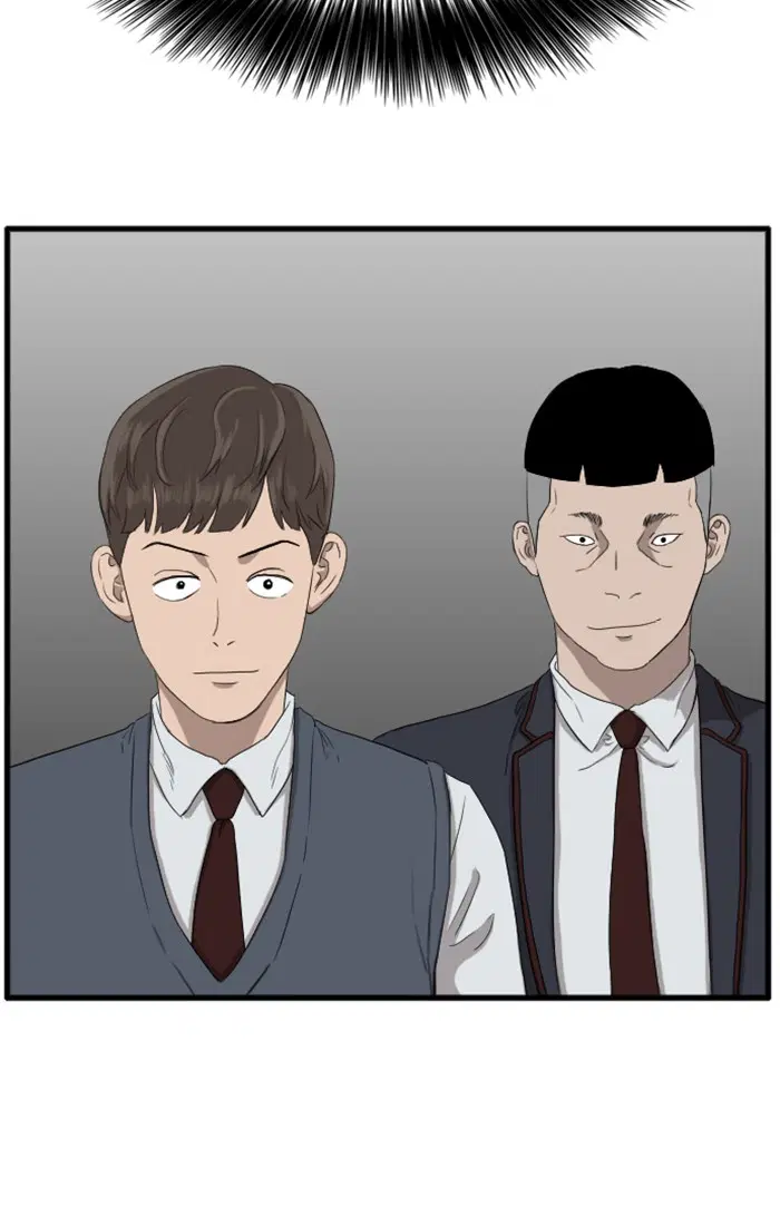 Bad Guy ตอนที่ 8 หน้า 110