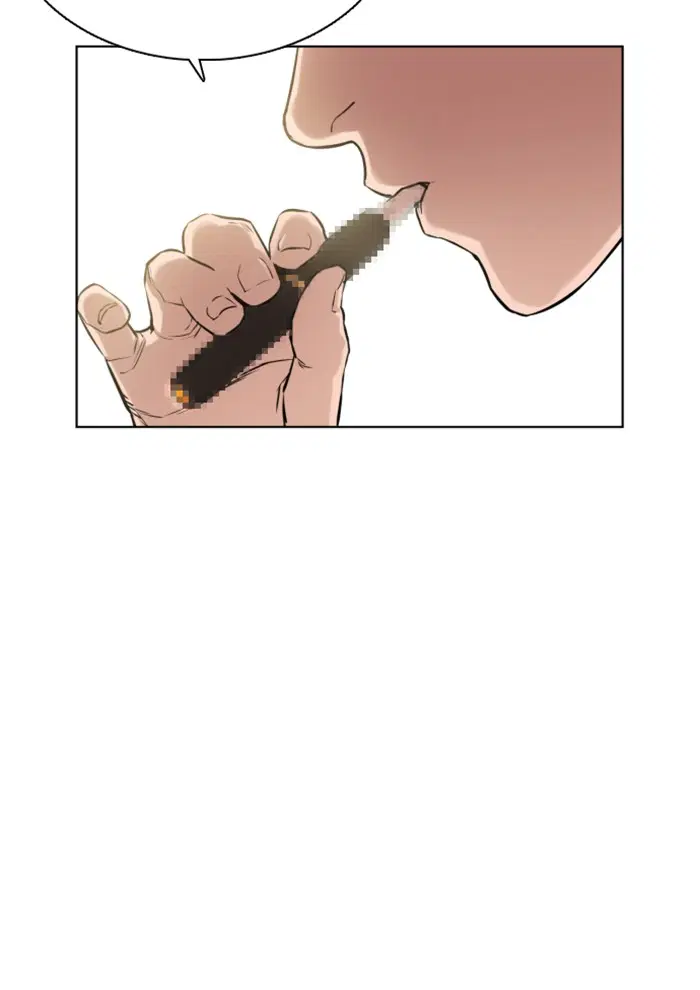 How to Fight ตอนที่ 14 หน้า 132