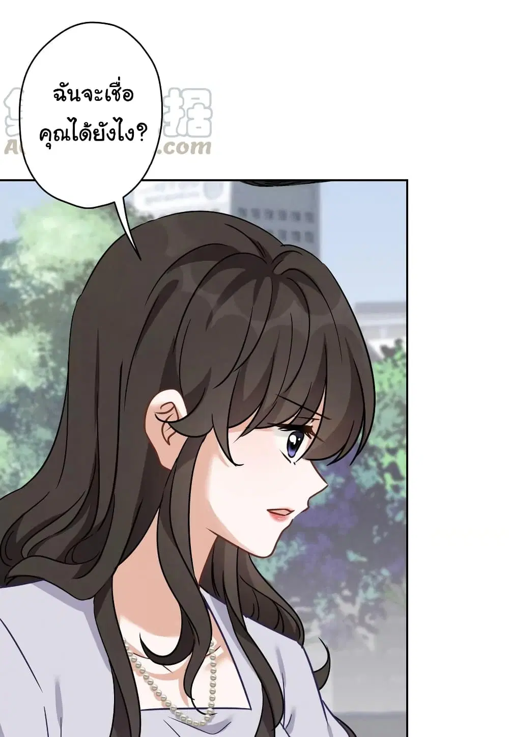 Lu Feng is the Best Son-in-law ตอนที่ 146 หน้า 21