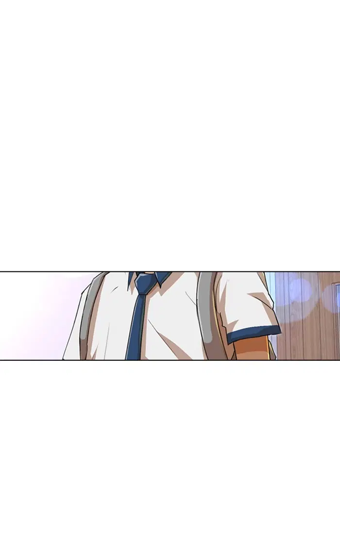 Random Chat ตอนที่ 58 หน้า 10