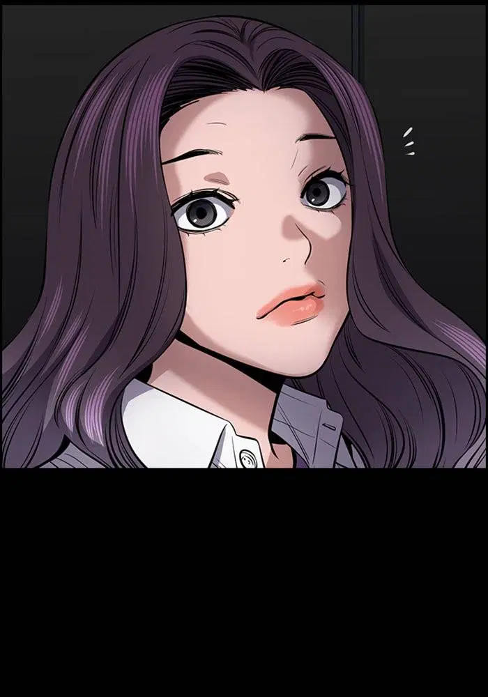 True Education ตอนที่ 17 หน้า 72