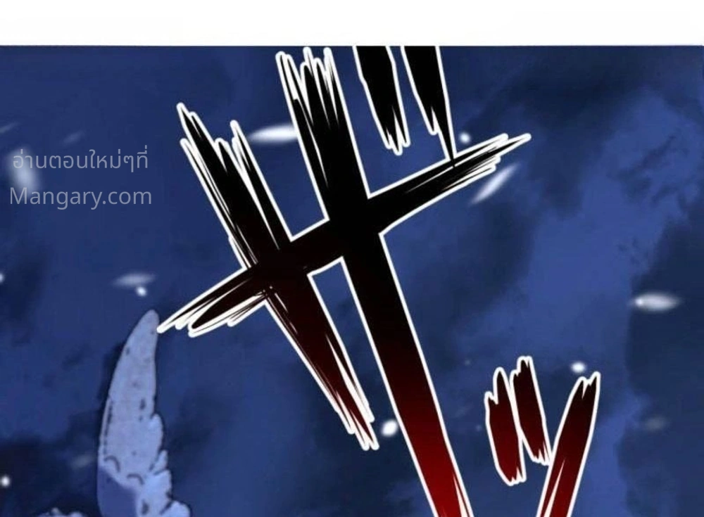 Mr. War: The Ultimate Ex-Soldier – มิสเตอร์วอร์: อดีตทหารที่แข็งแกร่งที่สุด ตอนที่ 1 หน้า 38