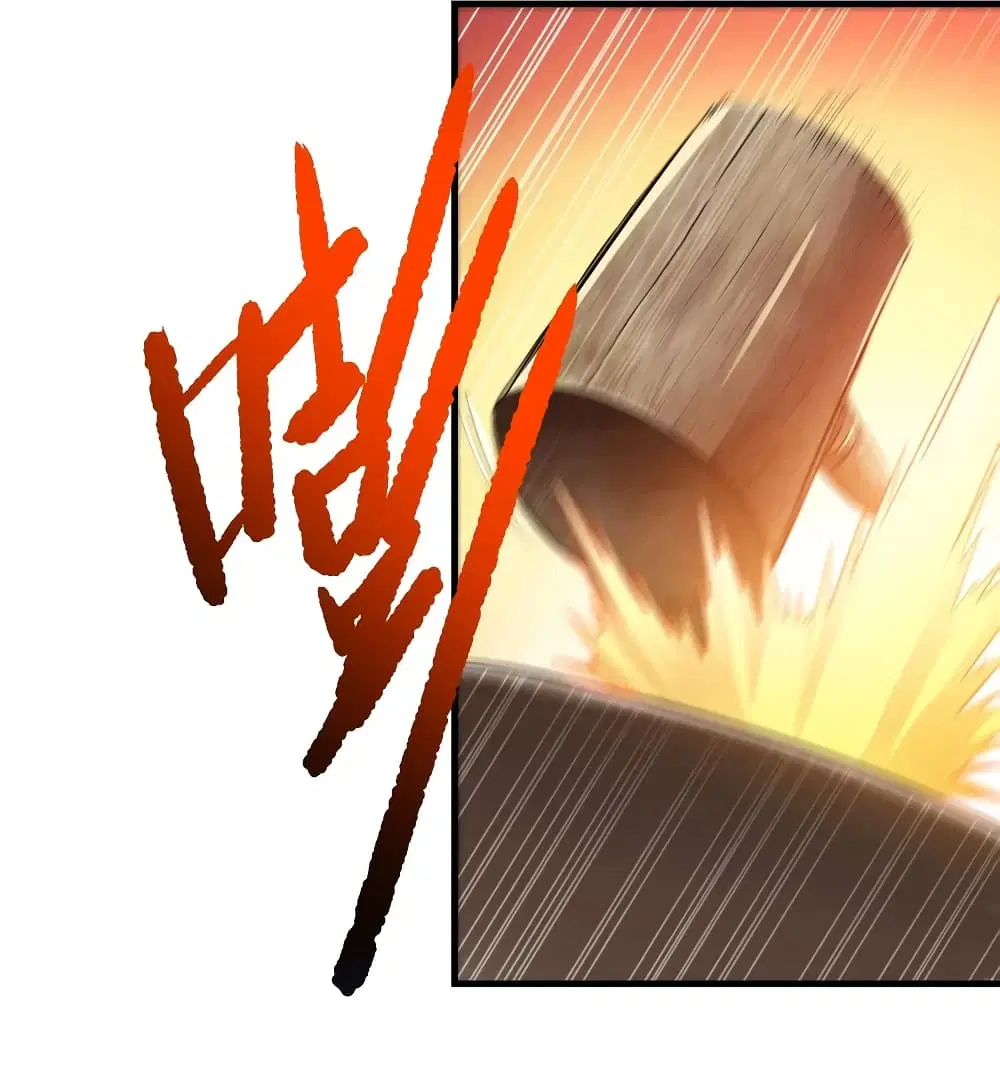 Super Warrior in Another World ตอนที่ 66 หน้า 31
