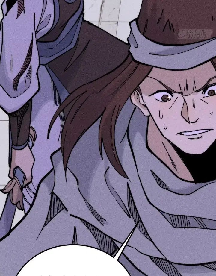 All Hail the Sect Leader ตอนที่ 268 หน้า 65