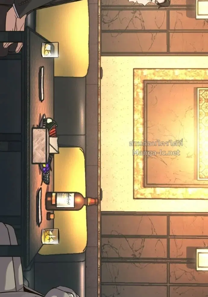 Reborn Rich ตอนที่ 182 หน้า 111
