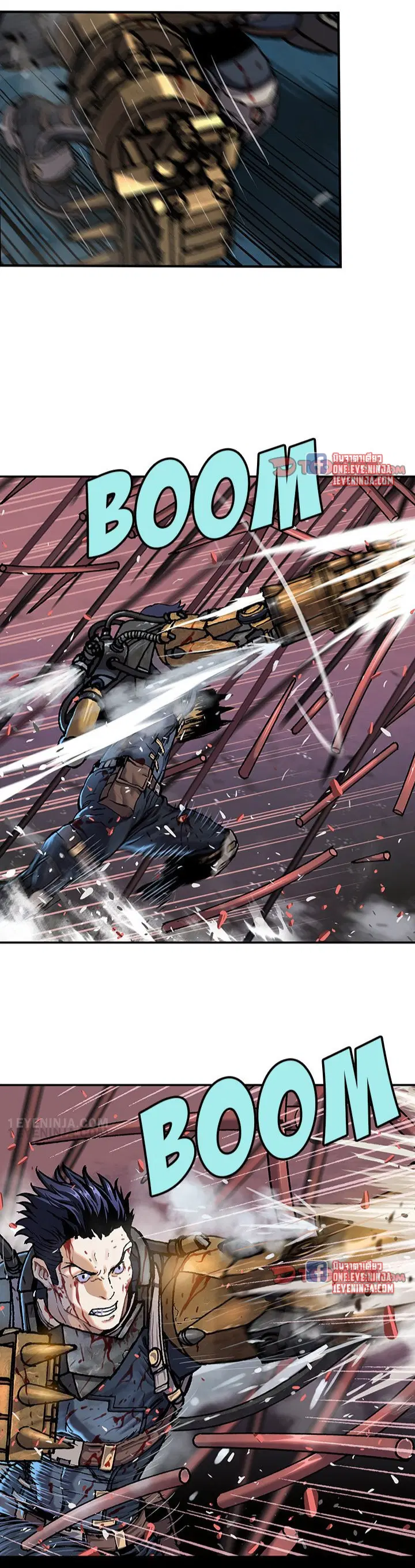 Leviathan ตอนที่ 199 หน้า 7