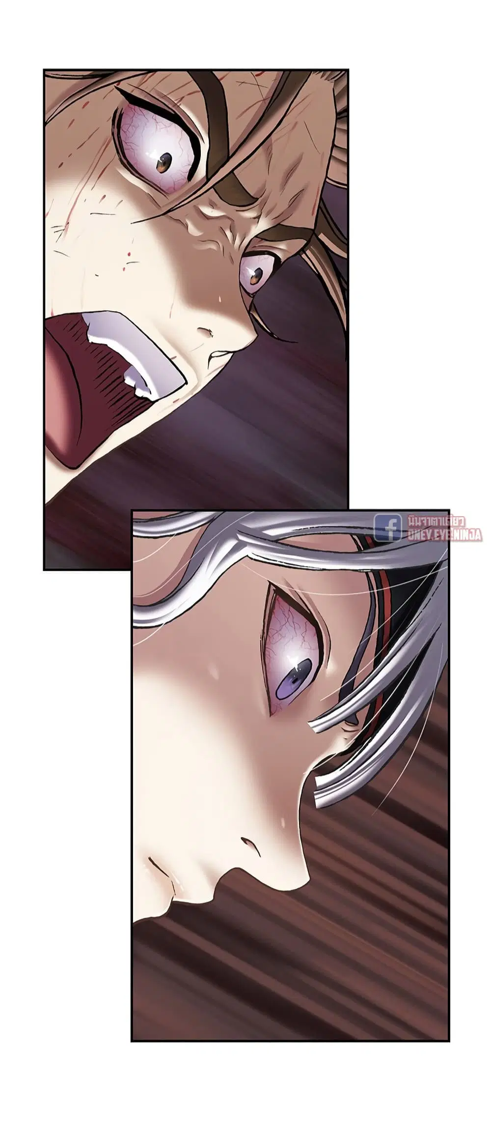Leviathan ตอนที่ 124 หน้า 8