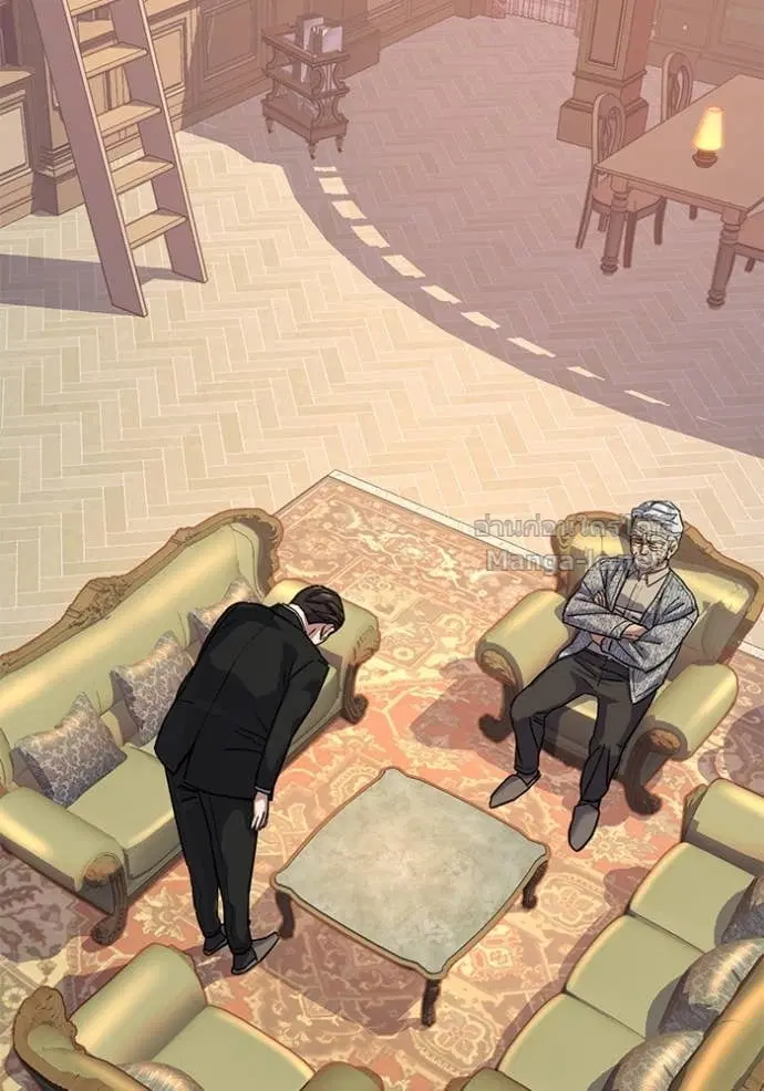 Reborn Rich ตอนที่ 112 หน้า 86
