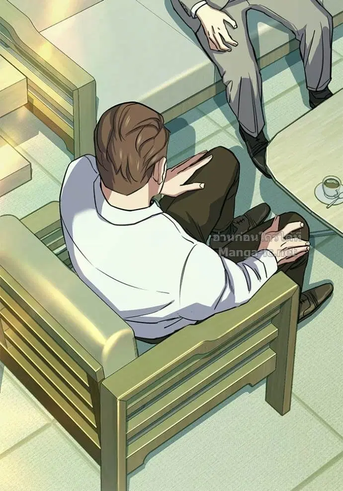 Reborn Rich ตอนที่ 105 หน้า 171