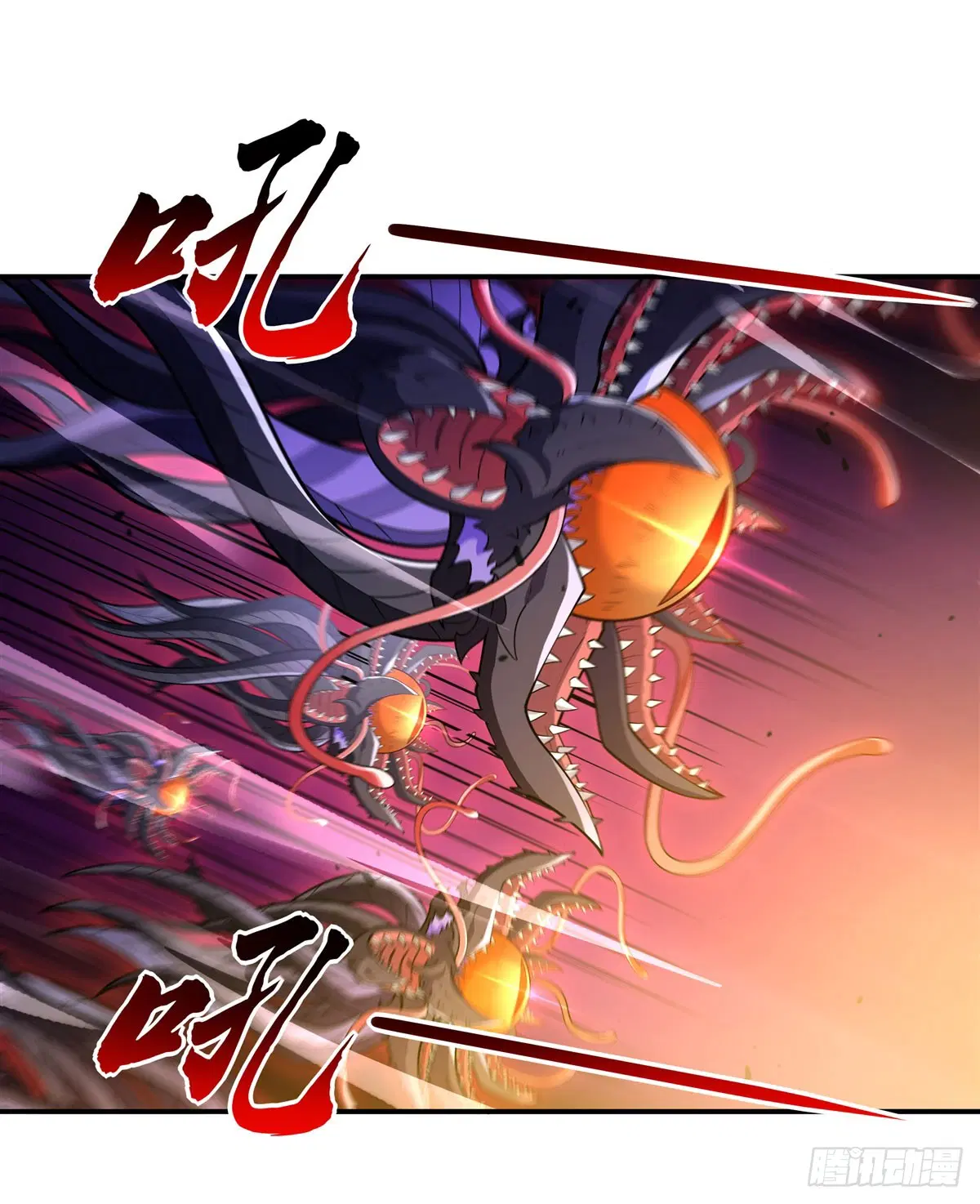 My Female Disciples are all Future Masters of the Heavens ตอนที่ 196 หน้า 41
