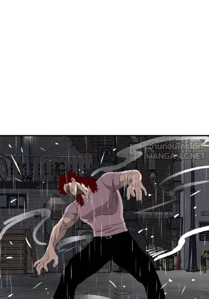Bad Guy ตอนที่ 243 หน้า 137