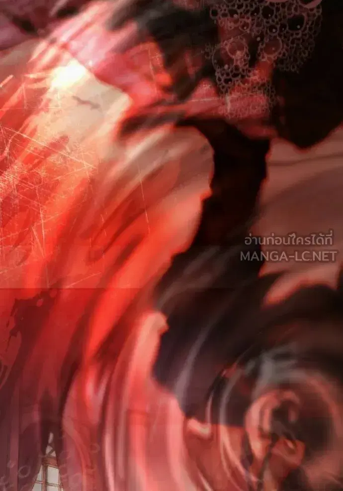 I Am the Queen in This Life ตอนที่ 185 หน้า 27