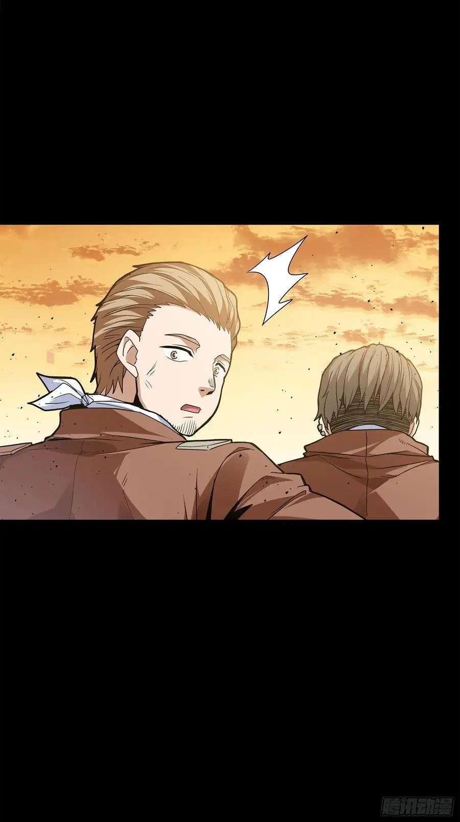 Legend of Star General ตอนที่ 122 หน้า 55