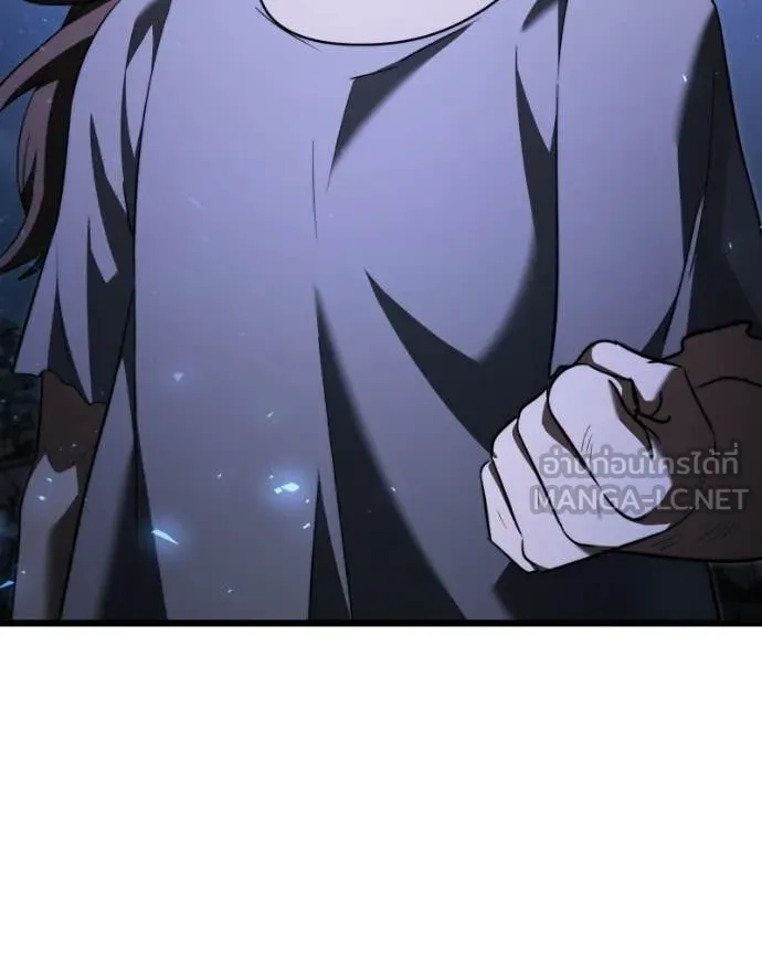 Terminally-Ill Genius Dark Knight อัศวินดำล่าท้าเวลา ตอนที่ 120 หน้า 161