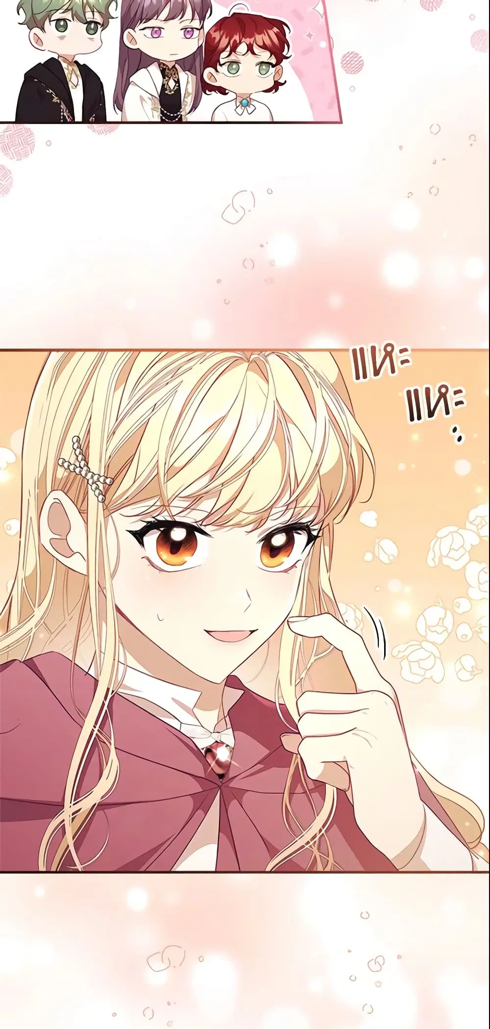 The Beloved Little Princess ตอนที่ 136 หน้า 10