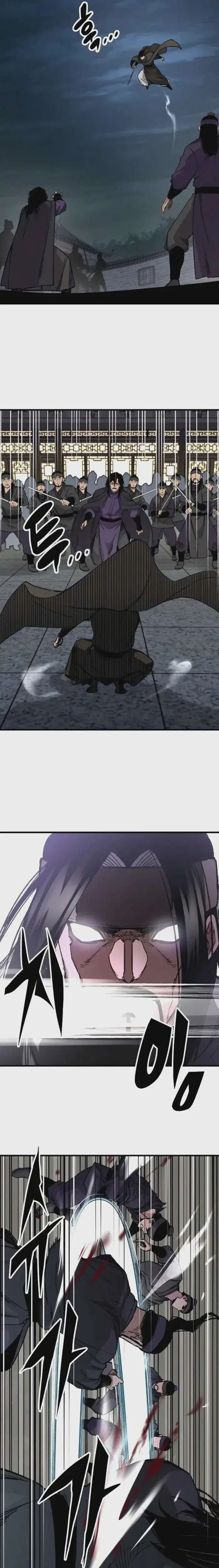 Reborn As The Heavenly Demon ตอนที่ 60 หน้า 13