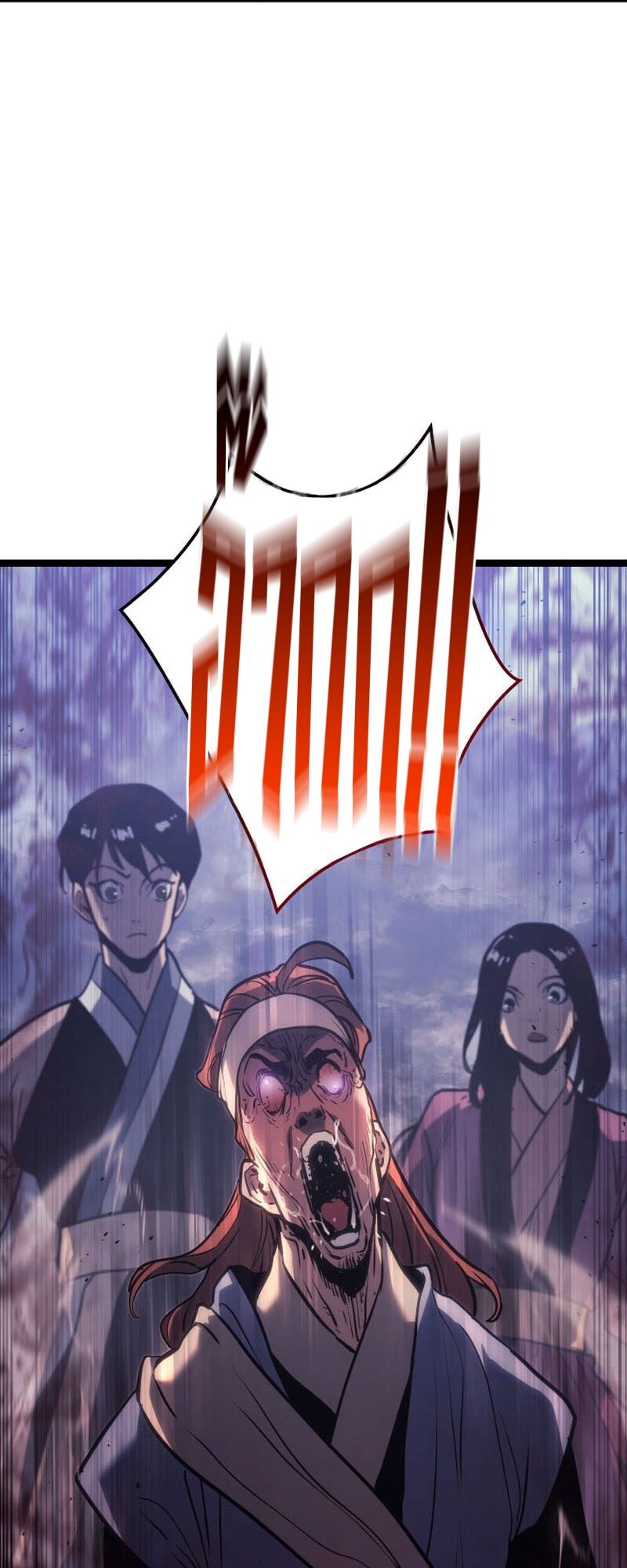 Reaper of the Drifting Moon ตอนที่ 76 หน้า 20